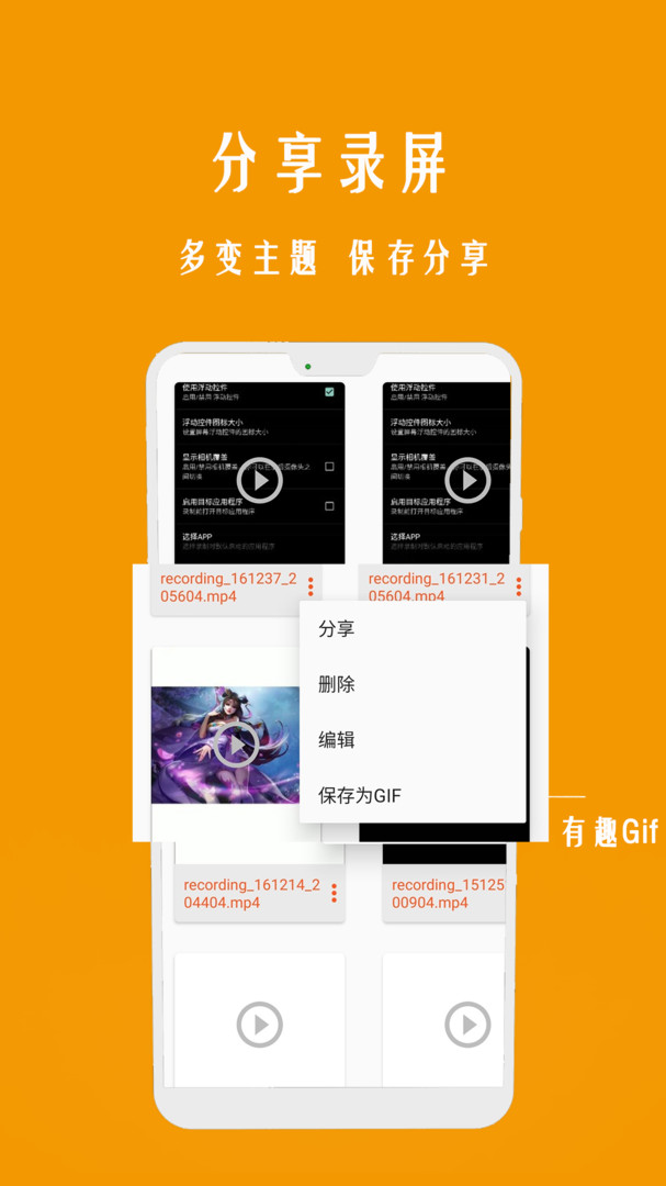 安卓手机游戏中文设置方法_安卓中文设置方法手机游戏软件_安卓游戏里怎么输入中文