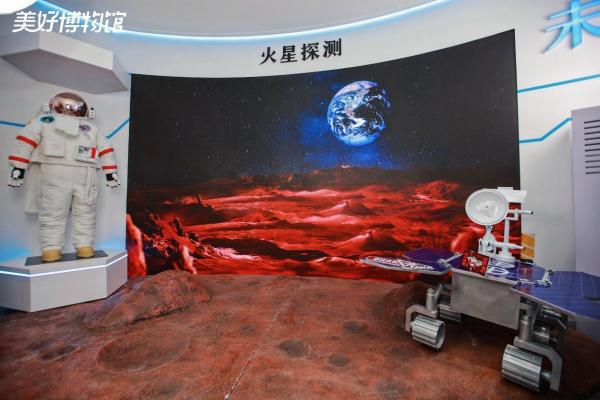 博物馆的未来路在何方_未来博物馆的发展前景_未来博物馆
