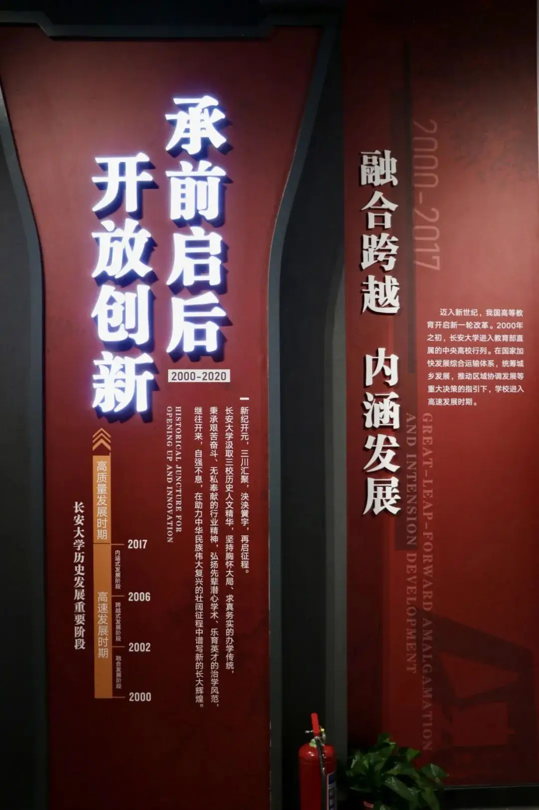 未来博物馆的发展前景_博物馆的未来路在何方_未来博物馆