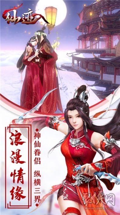 当官的手机游戏_当官类手机游戏_当官类手机游戏有哪些