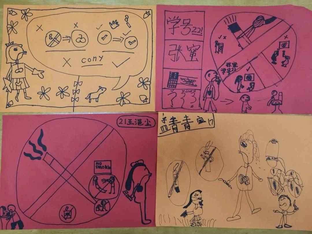 天人组织_天人组织_天人组织