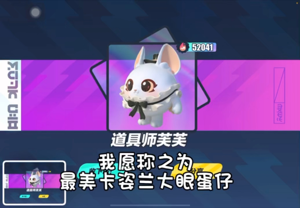 抽奖最多的游戏手机_手机抽奖小游戏_抽奖手机游戏有哪些