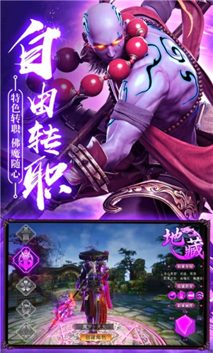 游戏手机推荐_游戏手机品牌_dnd游戏 手机游戏