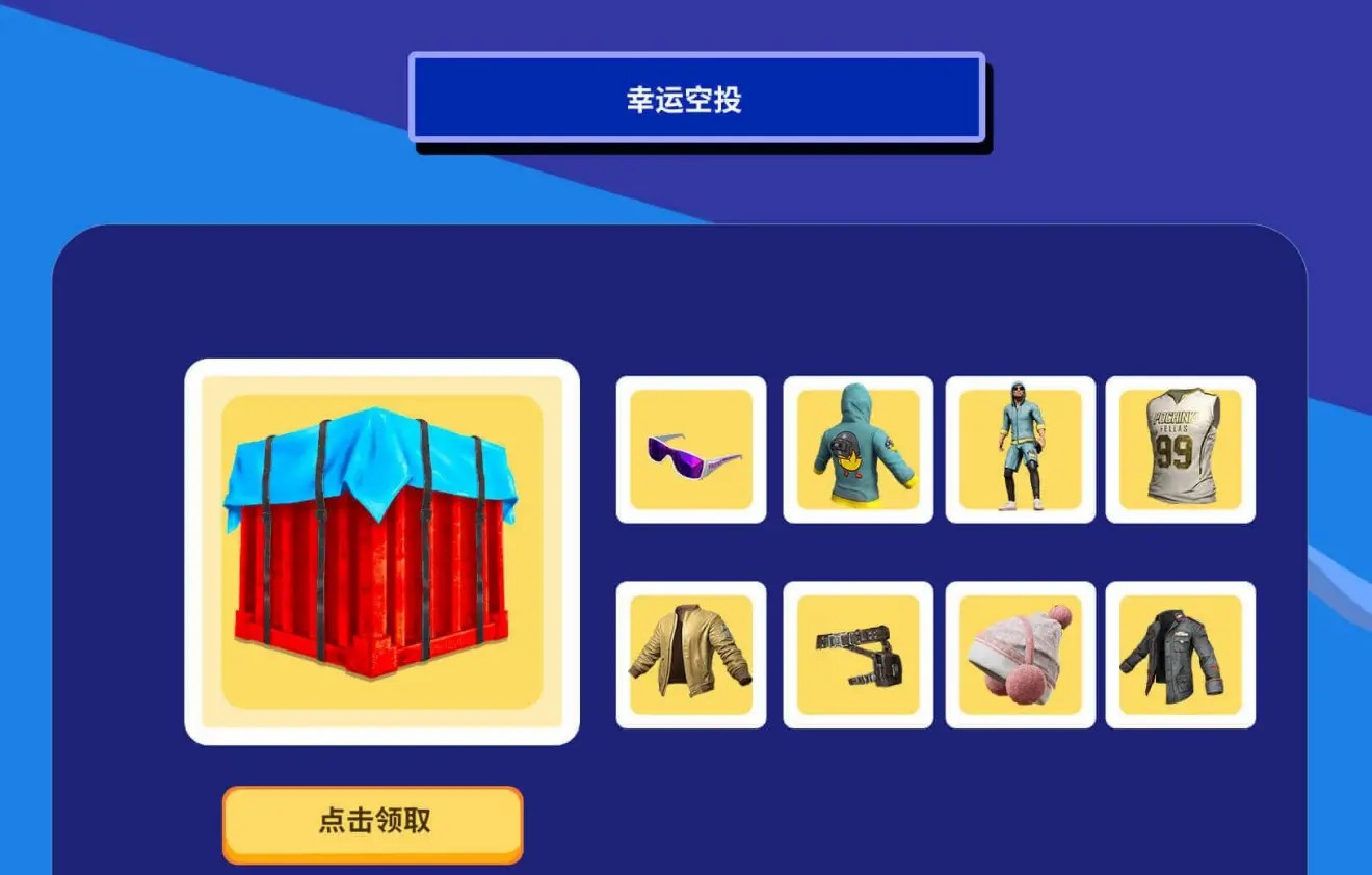工口游戏免费下载手机_工口游戏免费下载手机_工口游戏免费下载手机