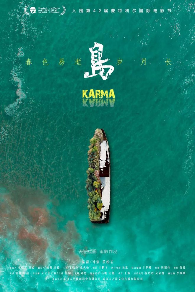 亚洲协和影视_亚洲协和影视_亚洲协和影视