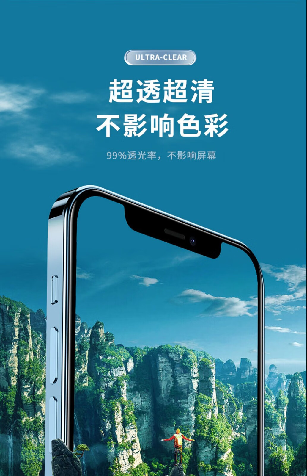 手机打僵尸游戏_指纹膜选择乐士指纹膜_爱打游戏手机膜怎么选择