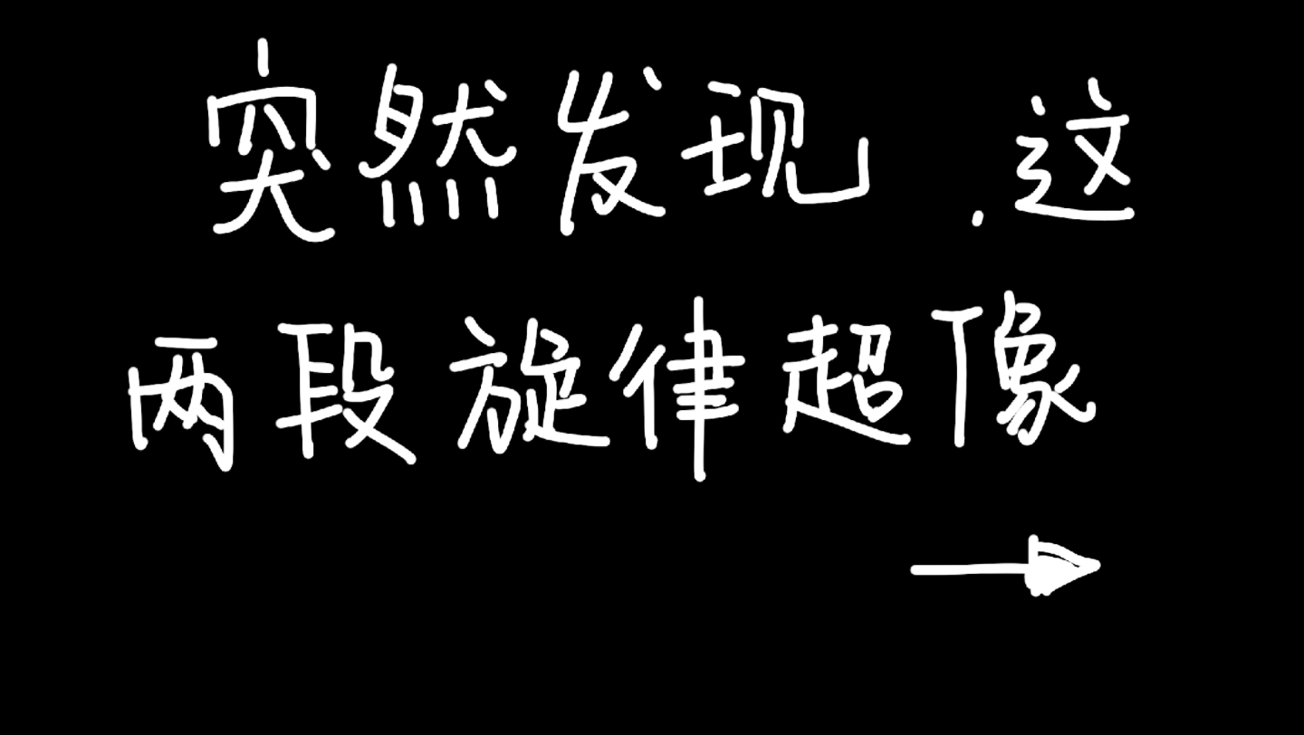 双出狂喜_狂喜之后_狂喜出神