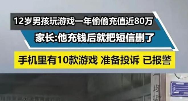如何防止父母查手机_防父母查手机软件_防止父母查手机游戏犯法吗