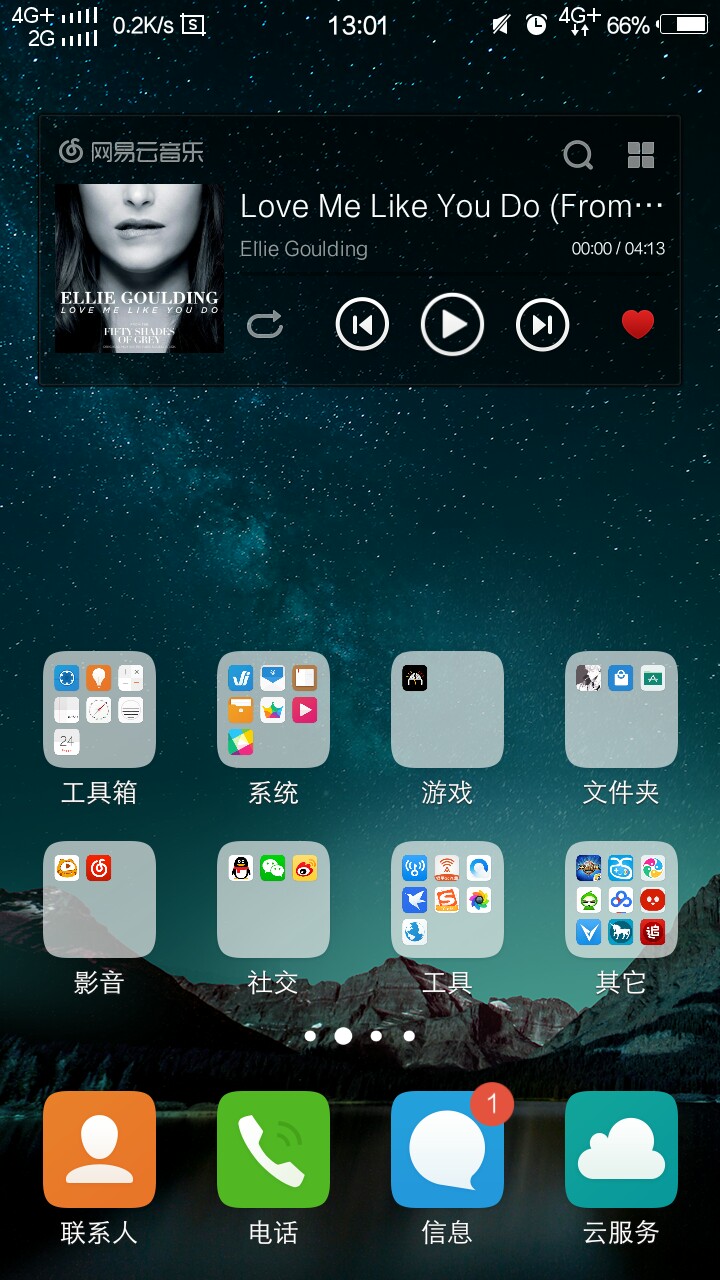 修改手机机型玩游戏_把正常手机改为游戏手机_手机改正常游戏为什么会卡