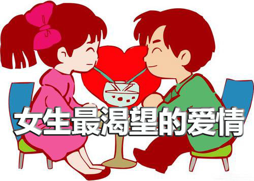 恋语轻唱漫画_恋语轻唱漫画下载_恋语轻唱亲亲漫画网