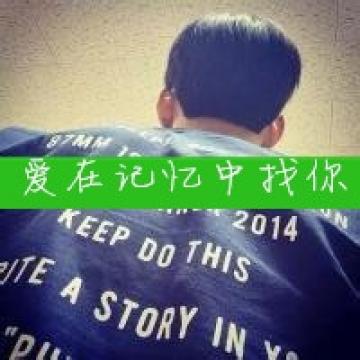 打手机游戏男生头像_头像男生玩手机_头像男生打手机游戏