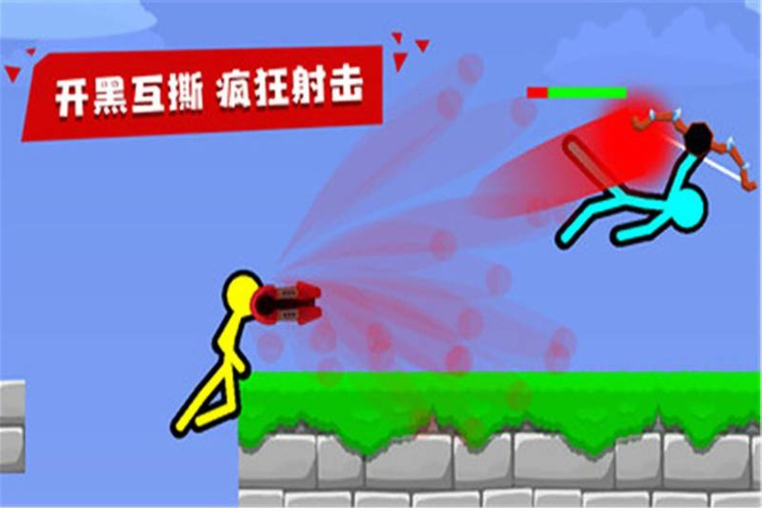 病毒类游戏手游_病毒双人手机游戏推荐_病毒 手机双人游戏