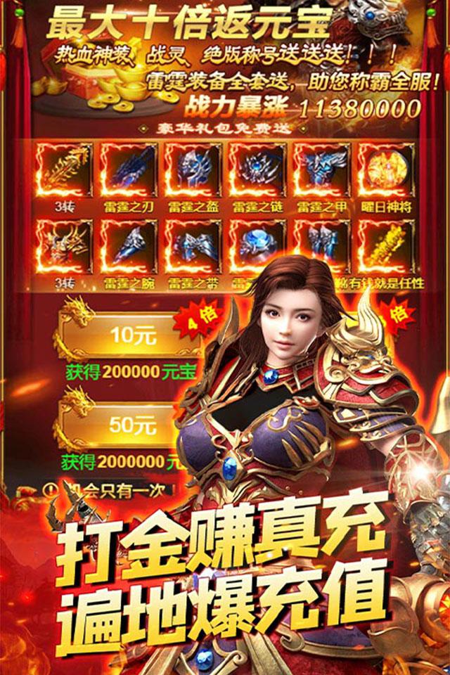 五款游戏手机_元游戏手游_5元左右手机游戏有哪些