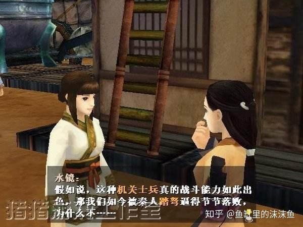 复古知乎能玩手机游戏嘛_复古知乎能玩手机游戏吗_复古游戏手机能玩吗知乎