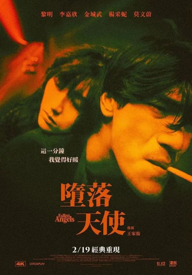 b站投射电视_b站的电视投屏_b站怎么投屏到电视上