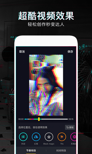 抖音上吹口哨的音乐_抖音上一首可爱的日语歌萝莉音_抖音的游戏下载到手机上