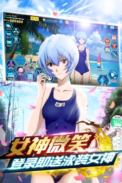 手机游戏捕鱼_手机游戏机推荐排名_2821游戏手机