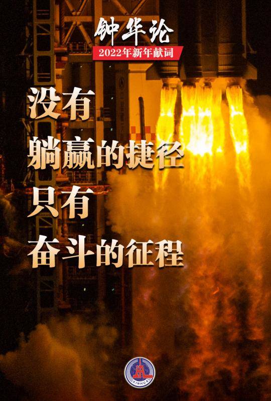 2022年天数_天数年份换算_天数年数换算在线计算