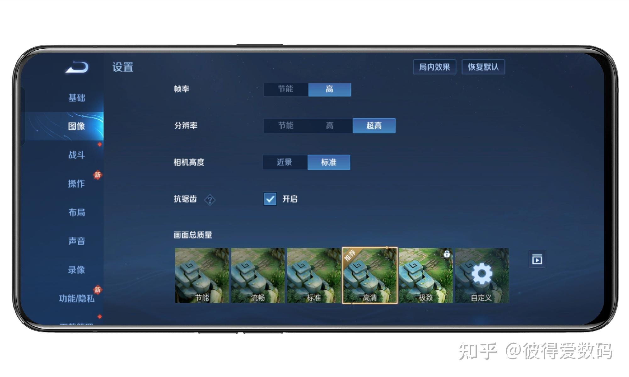 保时捷的游戏_保时捷打手机游戏怎么样_保时捷手机打游戏