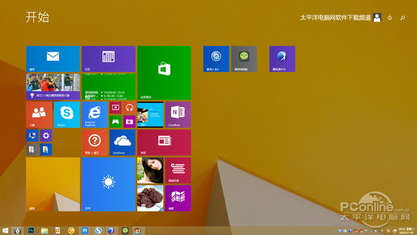 截图Windows11_截图windows快捷键_windows11截图