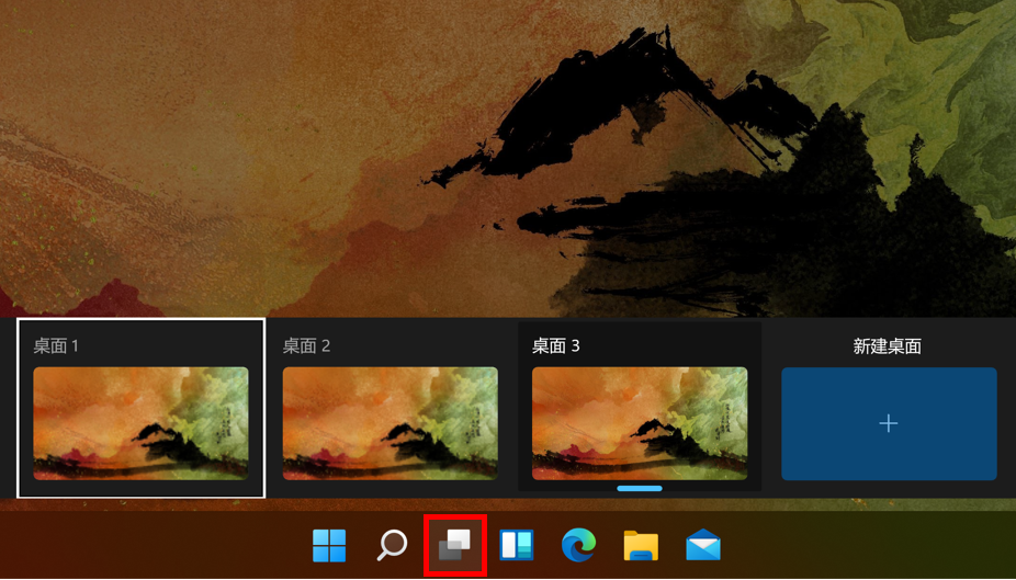 截图Windows11_截图windows快捷键_windows11截图