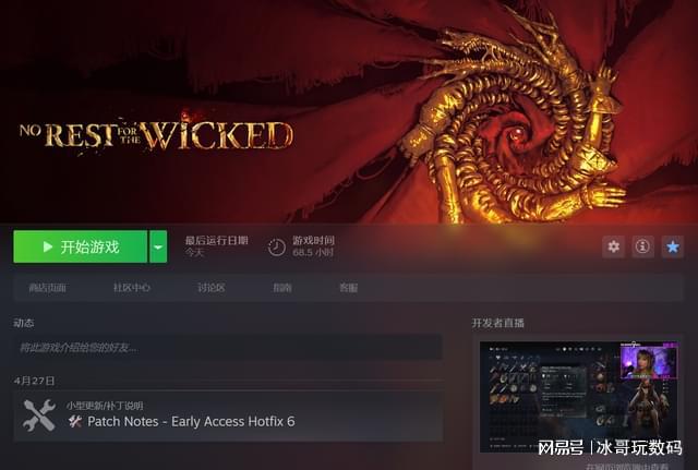 男生油头发型烫什么发好看_xgp云游戏手机发烫_云游戏发热