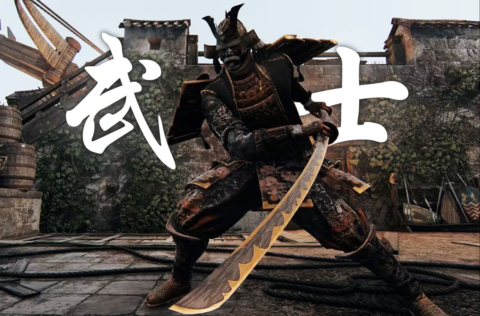古代日本武士手机游戏名_日本古代武士名字_日本古代武士用什么武器