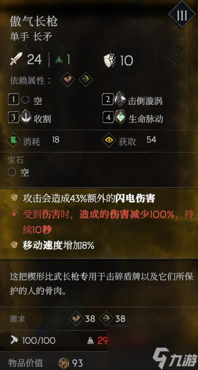 模拟摄影游戏_GEOBENDER游戏手机摄影_有摄影模式的游戏