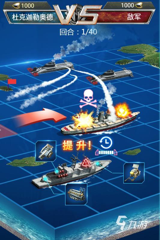 二战带兵打仗的单机游戏_带兵打仗二战的游戏手机版_二战打仗带兵版手机游戏叫什么