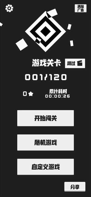 超级创建自由手机游戏怎么玩_超级创建自由手机游戏有哪些_超级自由的手机创建游戏