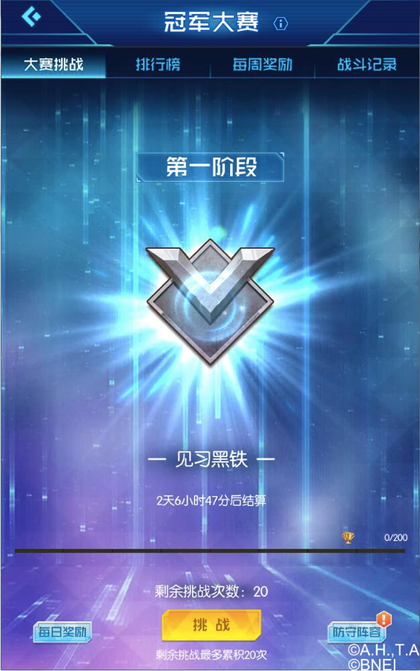 591游戏手机下载_手机版游戏软件1588_5399手游下载
