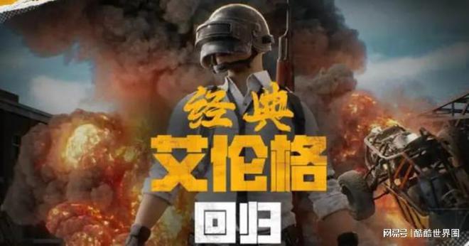 打怪阵容报仇手机游戏版_火影忍者ol阵容模拟器手机版_金山打字中手机版游戏
