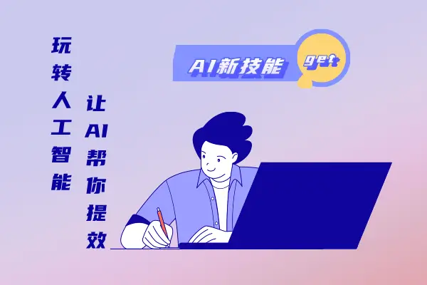 微信企业版人工客服_企业微信怎么找人工客服_客服人工微信找企业怎么找