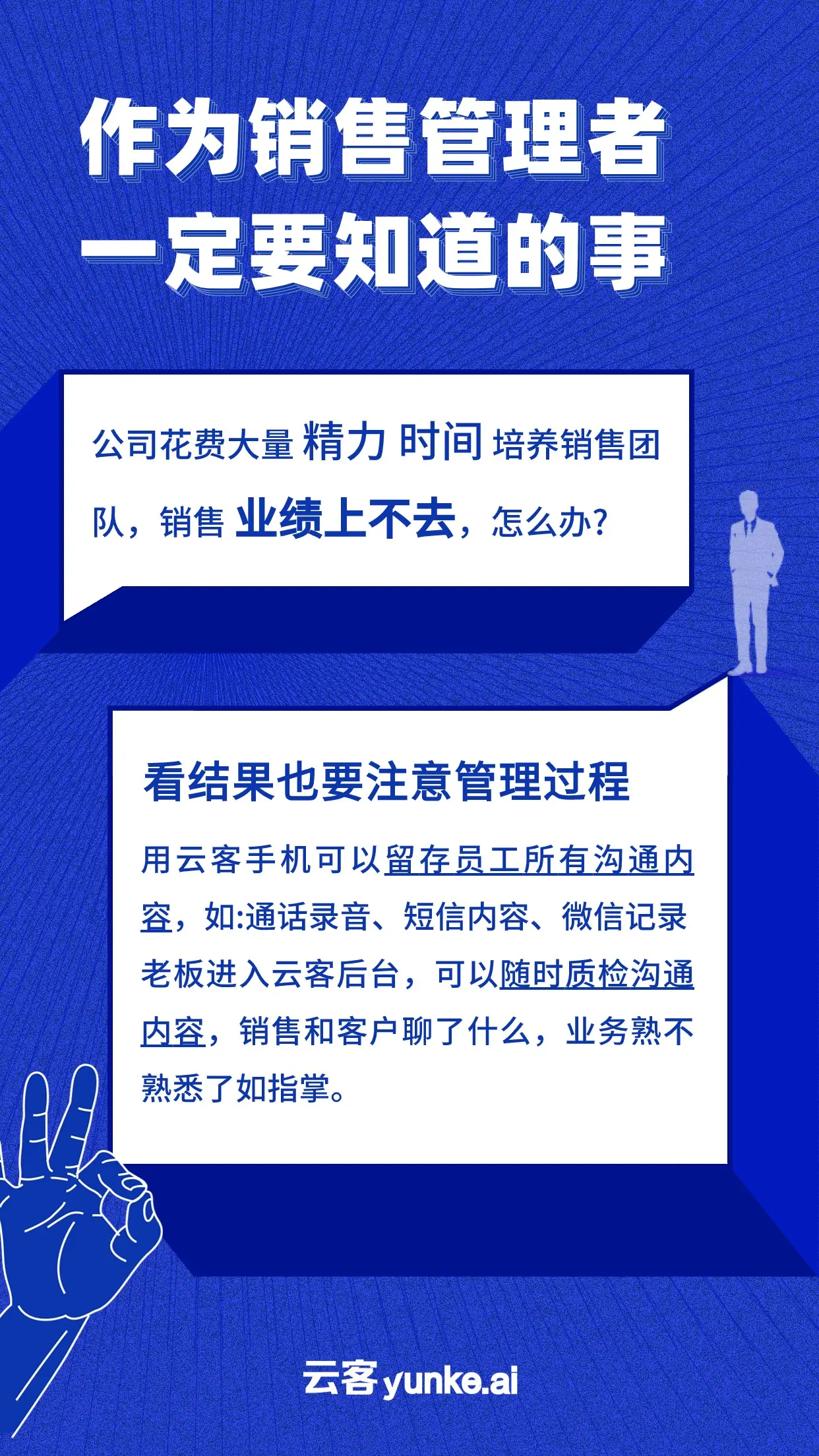 客服人工微信找企业怎么找_企业微信怎么找人工客服_微信企业版人工客服