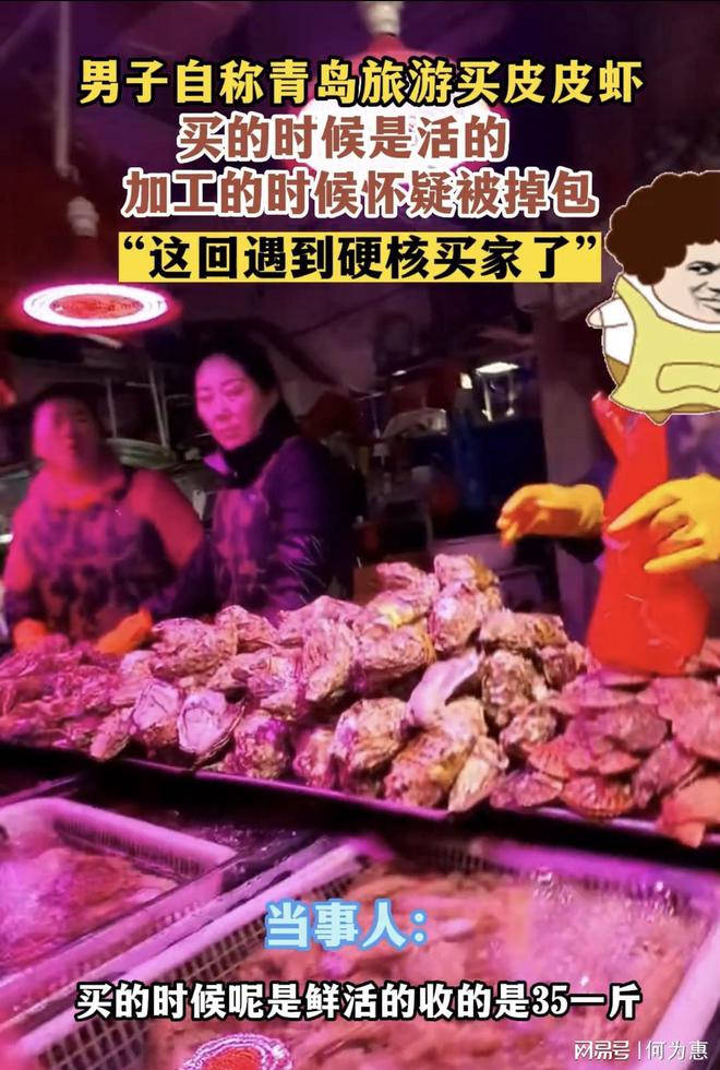丸子叨叨叨哔哩哔哩_丸子叨叨叨视频_丸子叨叨叨