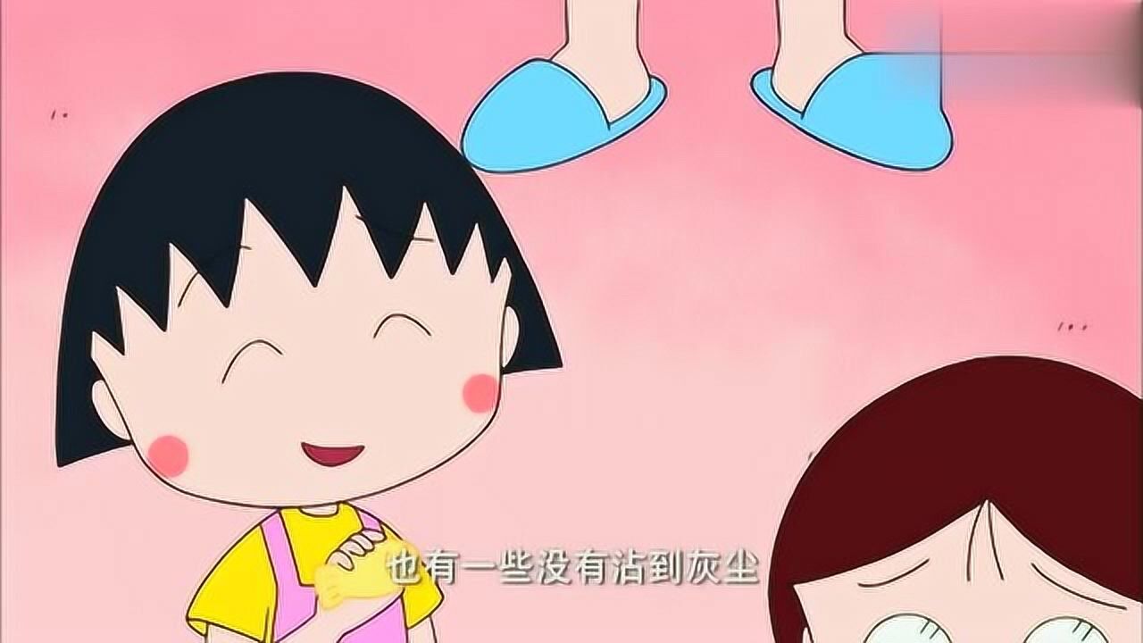 丸子叨叨叨视频_丸子叨叨叨_丸子叨叨叨哔哩哔哩