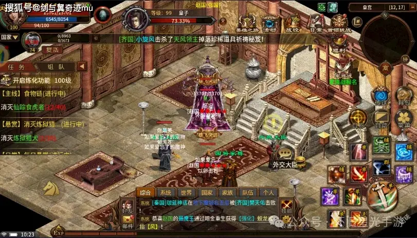 元游戏手游_l元游戏_2698元的手机游戏下载