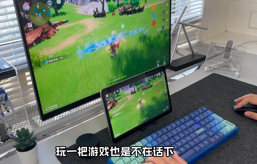 电视游戏用苹果手机操作_苹果电视玩游戏_苹果手机玩电视游戏