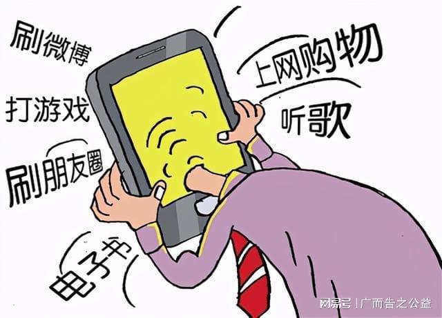 游戏儿童手机用哪款好_儿童手机能玩游戏吗_儿童游戏不用手机游戏