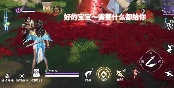 附身手机游戏大全_附身手机游戏_附身手机游戏推荐