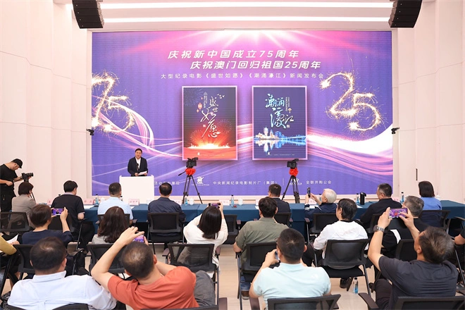 澳门纪念回归公园_澳门纪念回归手表_澳门回归纪念日