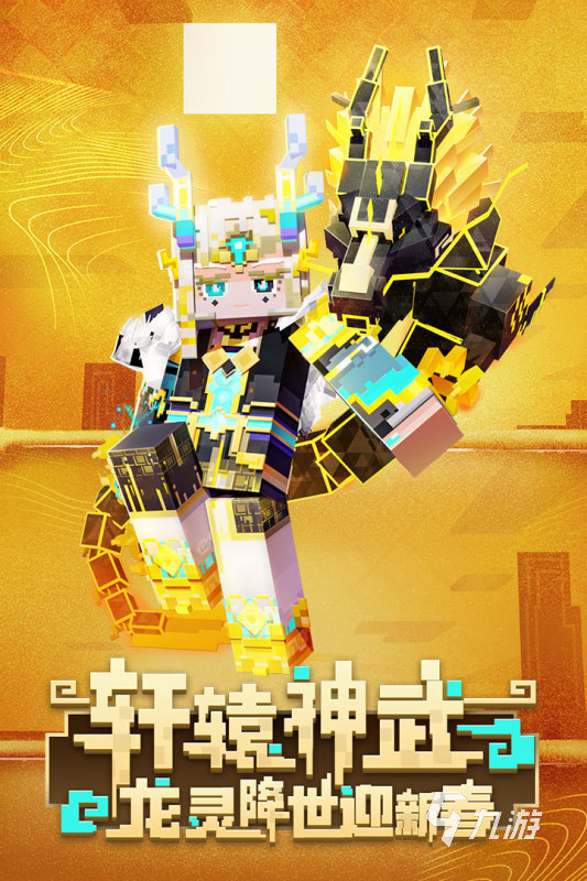 使用手机游戏_八个人用手机玩什么游戏_玩个人手机游戏用什么平板