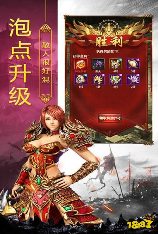 qq手机游戏插件_好玩的qq插件_qq游戏有插件是啥意思