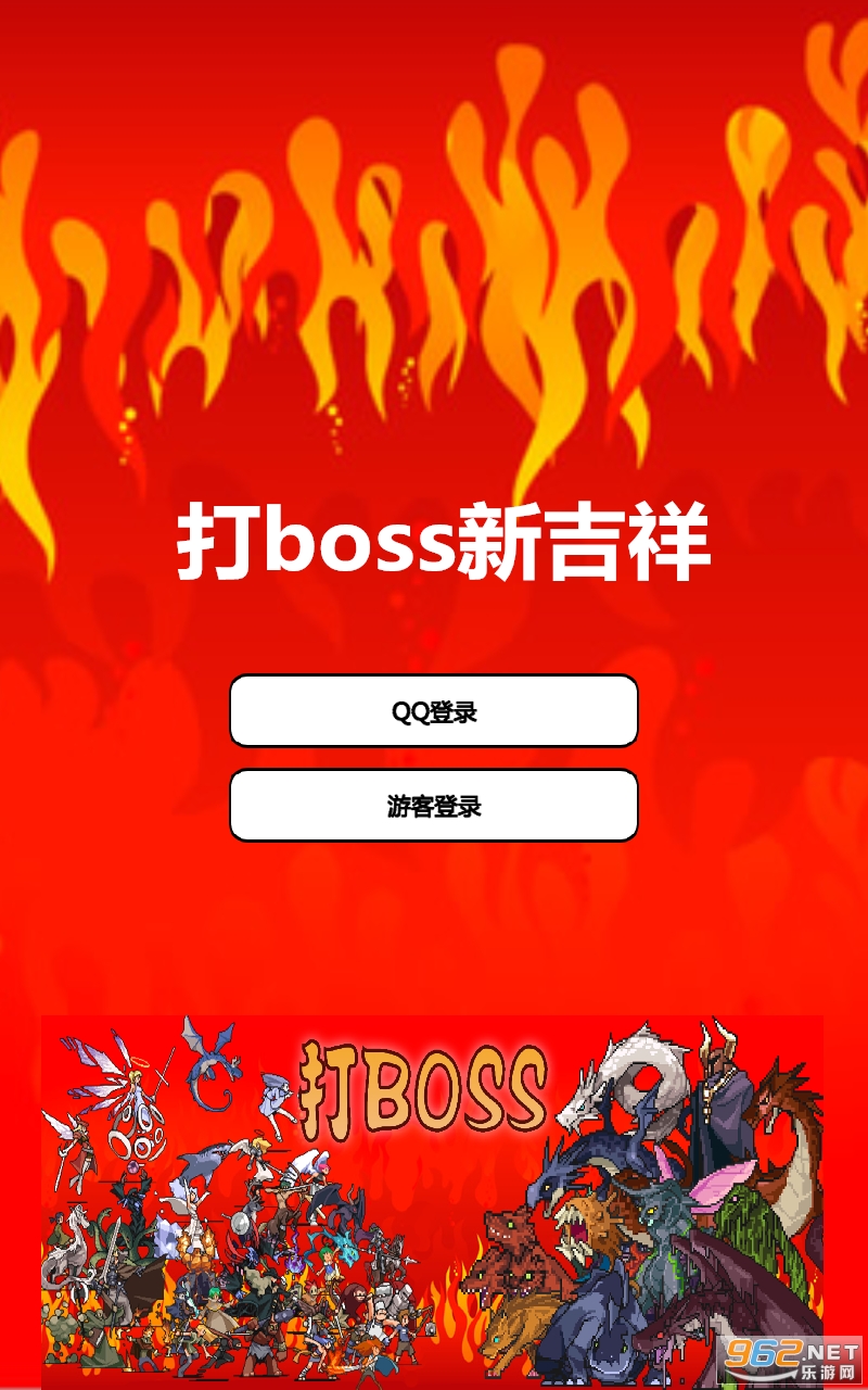qq游戏有插件是啥意思_好玩的qq插件_qq手机游戏插件