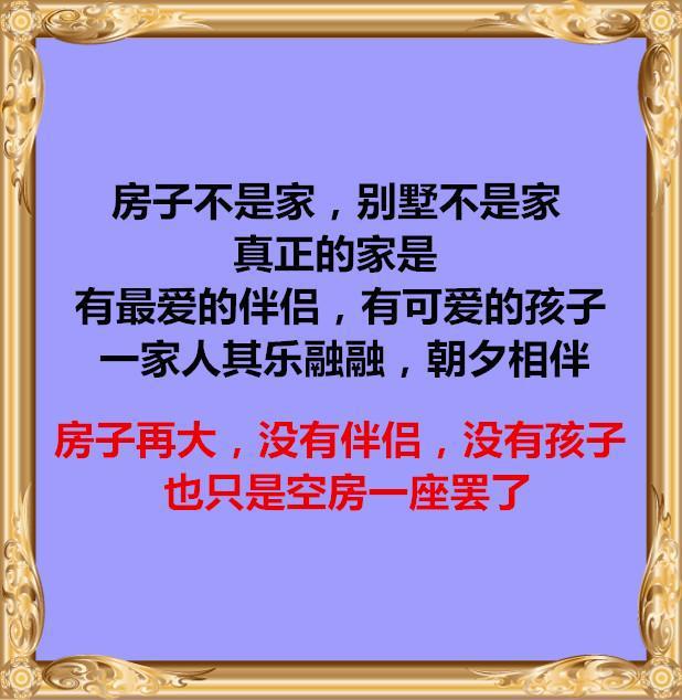 除夕简介100字左右_除夕简介50字_除夕简介