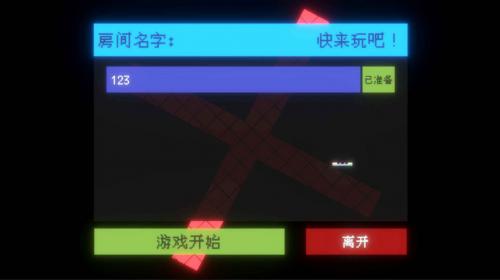 手机游戏平台_手机游戏手游_52PK游戏手机