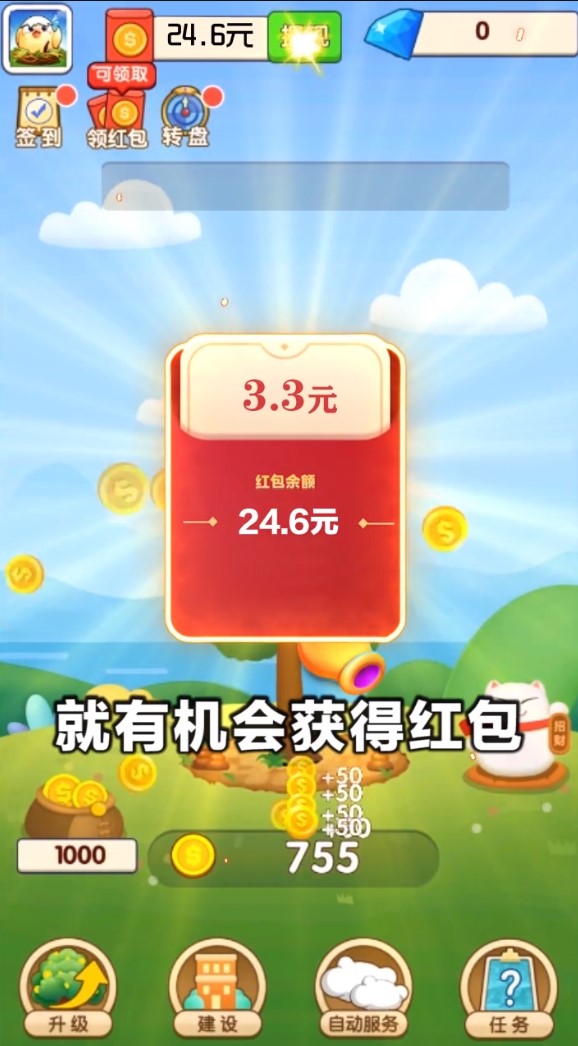 手机打游戏毁手机吗_打游戏手机会被压坏吗_手机打游戏会坏吗