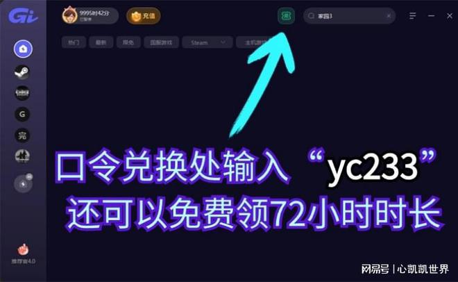 手机游戏编辑器中文版_java编辑手机游戏_手机游戏编辑器哪个好用