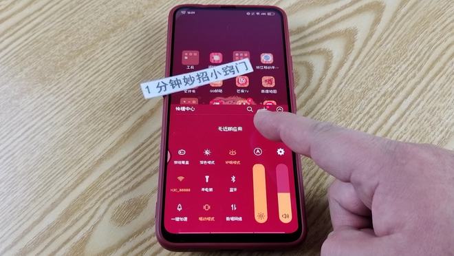 充电玩游戏发烫解决方法_充电打游戏都不烫的手机_充电玩游戏手机发烫怎么回事