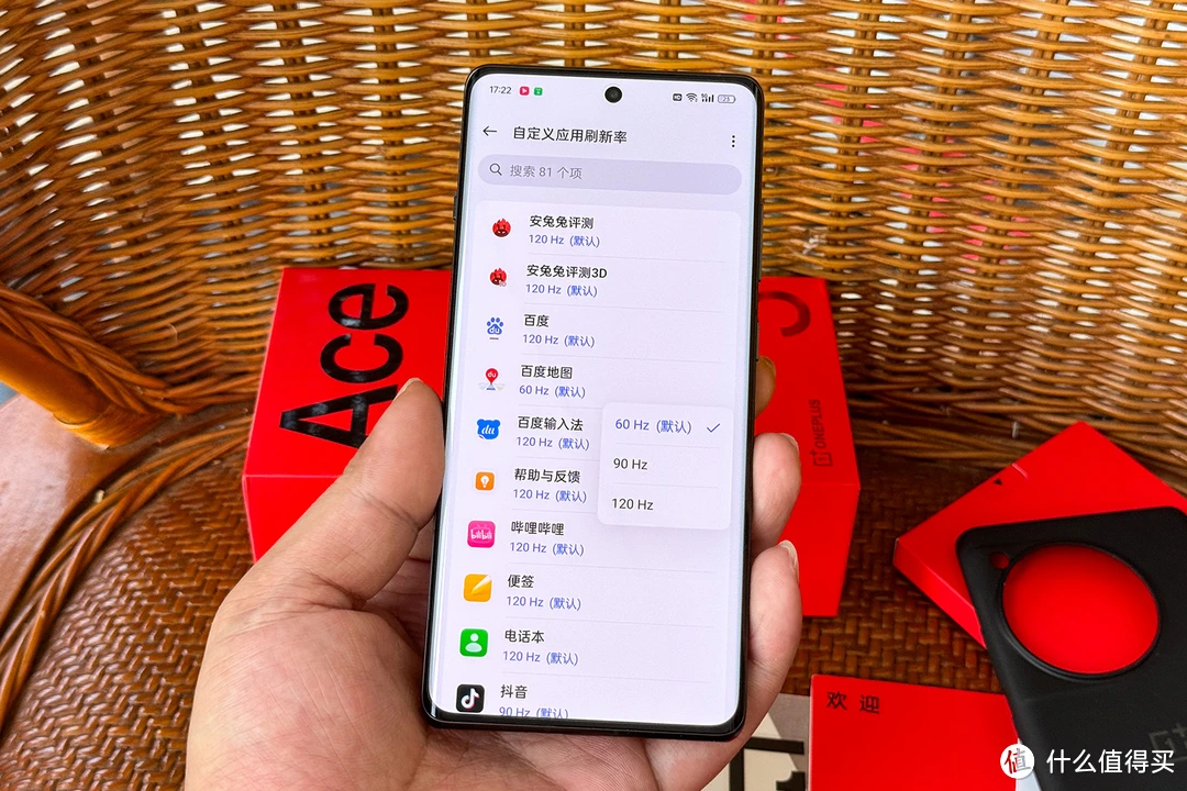 充电玩游戏手机发烫怎么回事_充电玩游戏发烫解决方法_充电打游戏都不烫的手机